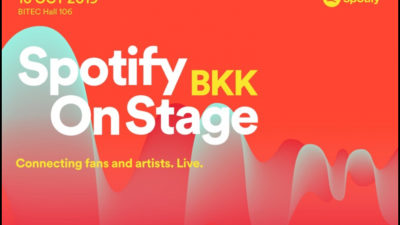Raih Kesenangan Musik Langsung di Spotify On Stage 2019 – Dapatkan Tiketmu Sekarang!
